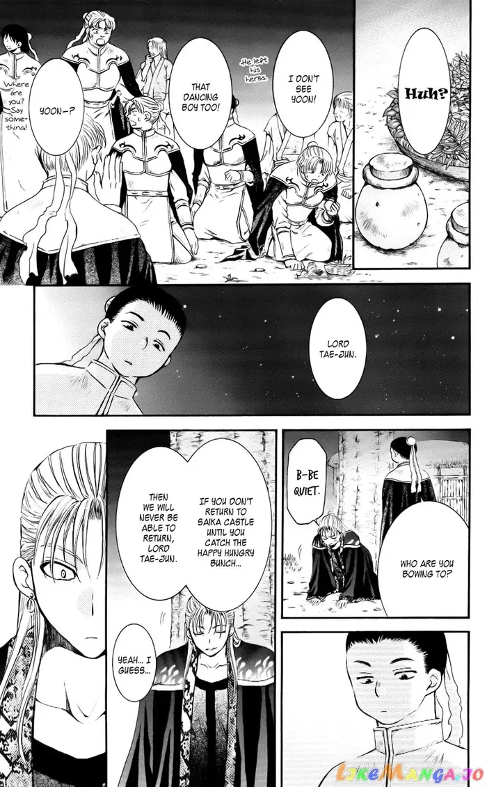 Yona of the Dawn Chapter 59 image 28_optimized